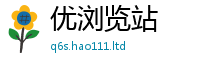 王中王493333WWW马头诗以2025年天天彩资料大全图片